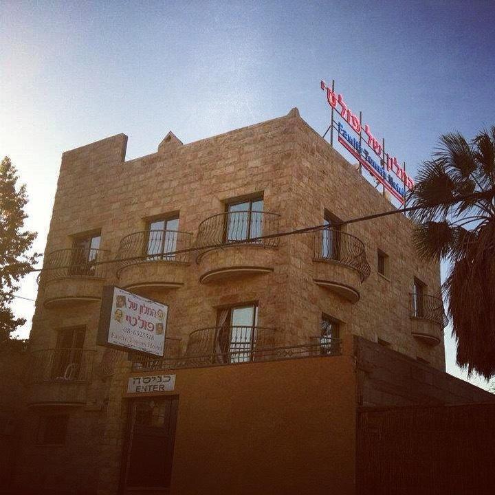 Faulty Towers Hotel Eilat Exterior foto